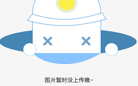 有dei是什么意思 deideidei老奶奶